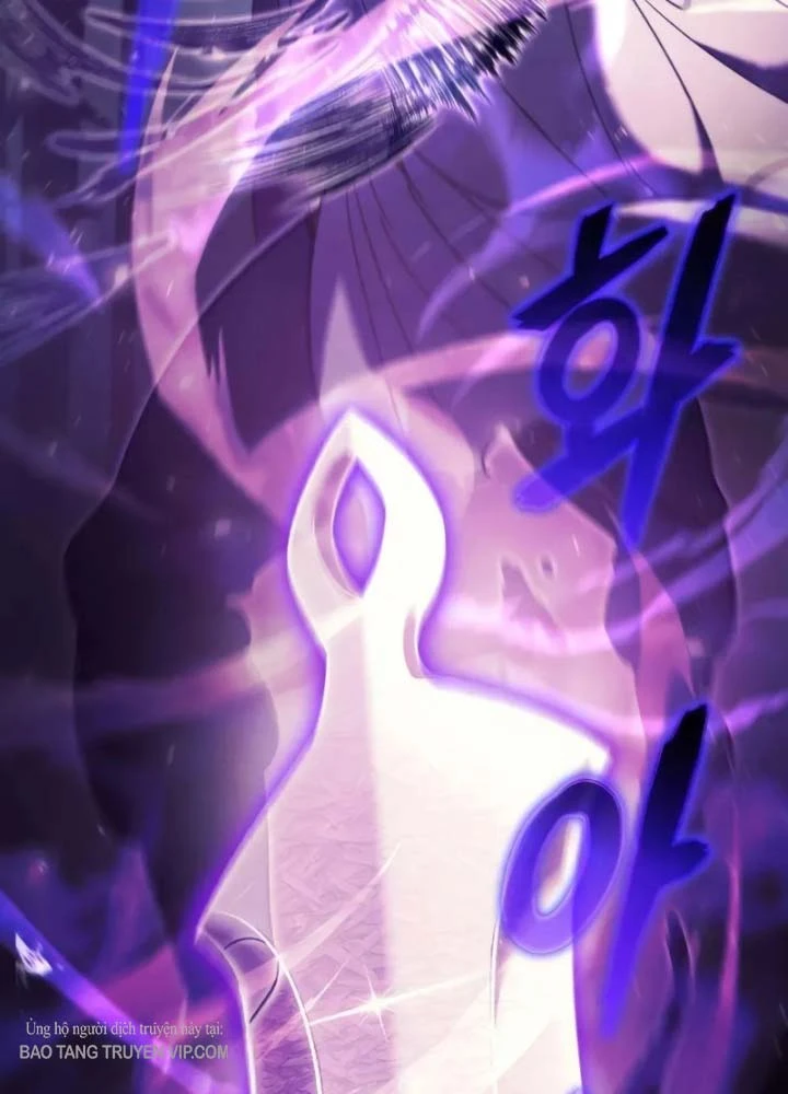 Tứ Xuyên Bá Vương Chapter  9 - 3