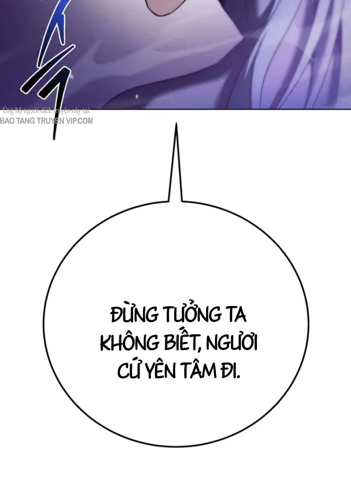 Tứ Xuyên Bá Vương Chapter  9 - 6