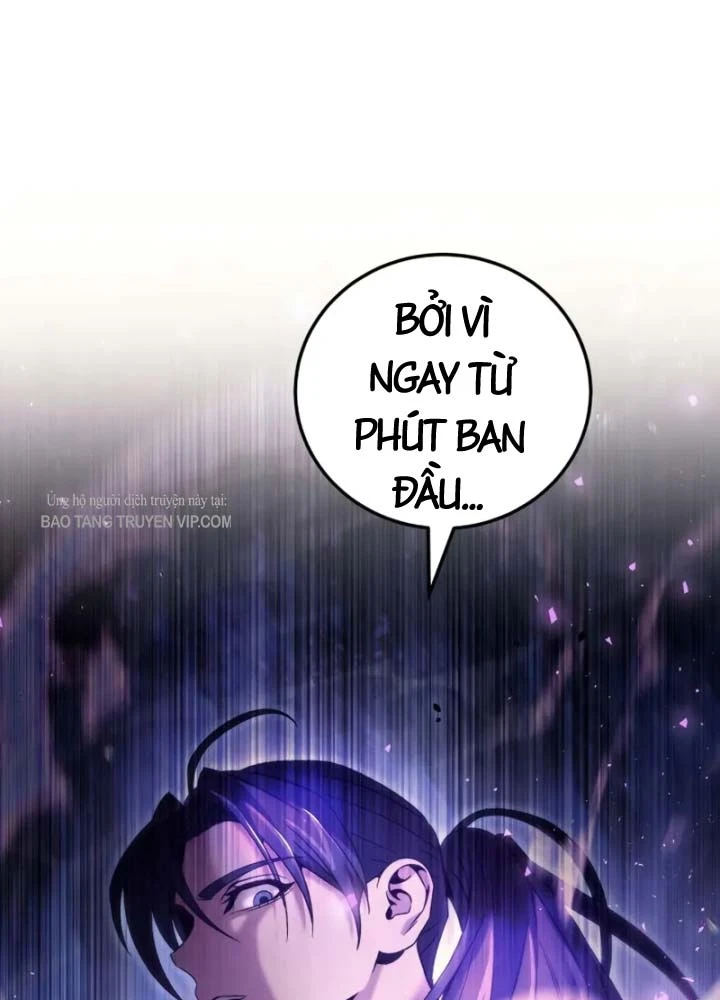 Tứ Xuyên Bá Vương Chapter  9 - 7