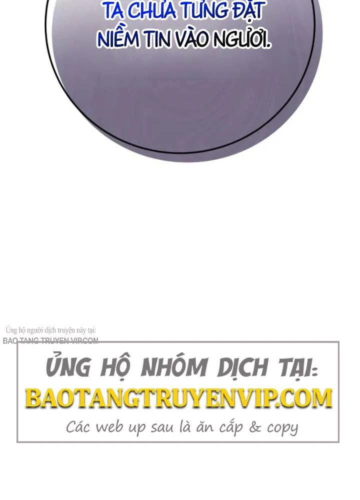 Tứ Xuyên Bá Vương Chapter  9 - 10