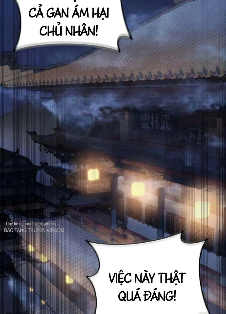 Tứ Xuyên Bá Vương Chapter  9 - 21