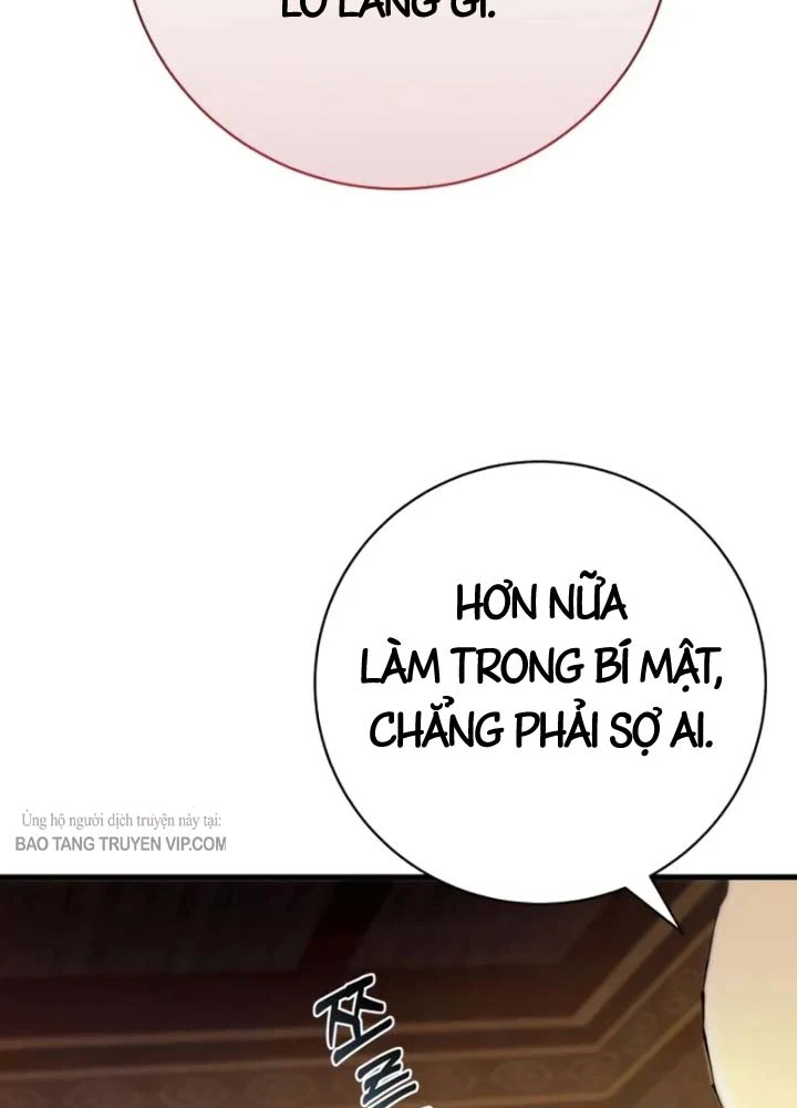 Tứ Xuyên Bá Vương Chapter  9 - 40