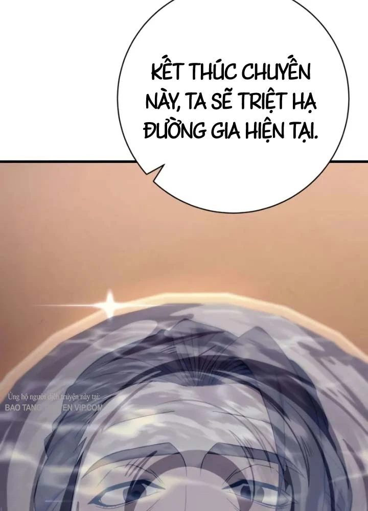 Tứ Xuyên Bá Vương Chapter  9 - 44