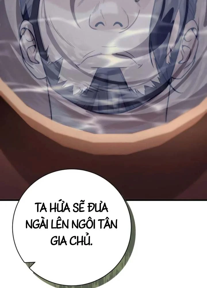 Tứ Xuyên Bá Vương Chapter  9 - 45