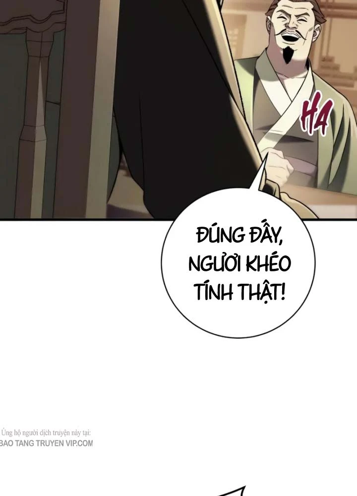 Tứ Xuyên Bá Vương Chapter  9 - 50