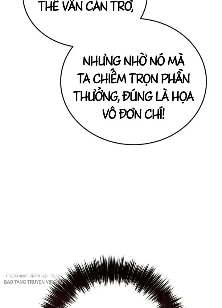 Tứ Xuyên Bá Vương Chapter  9 - 53