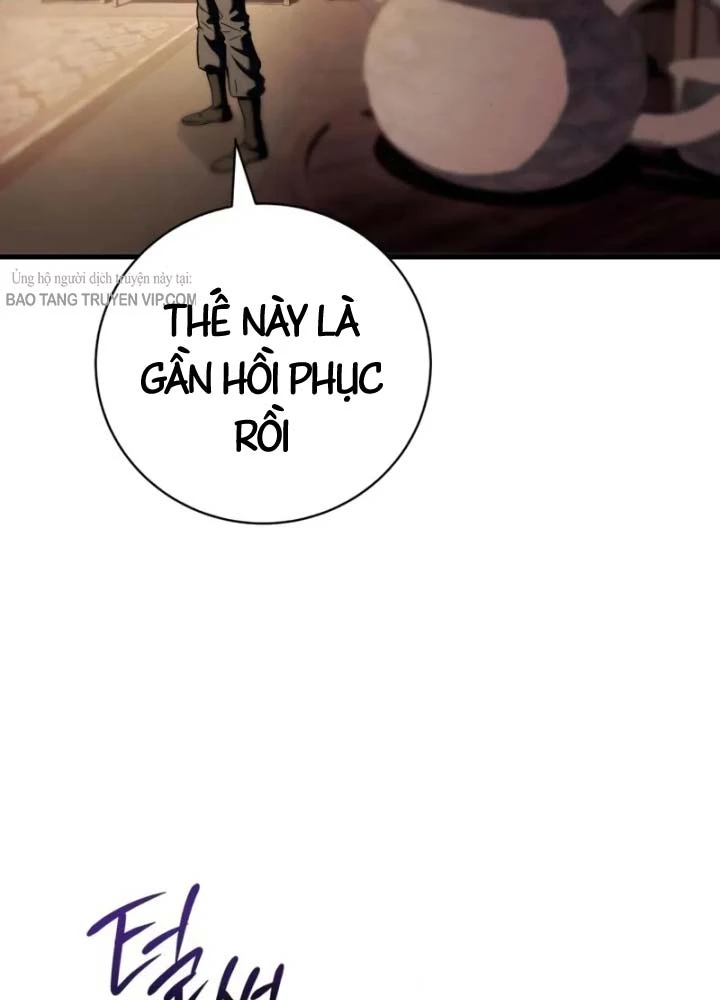 Tứ Xuyên Bá Vương Chapter  9 - 64