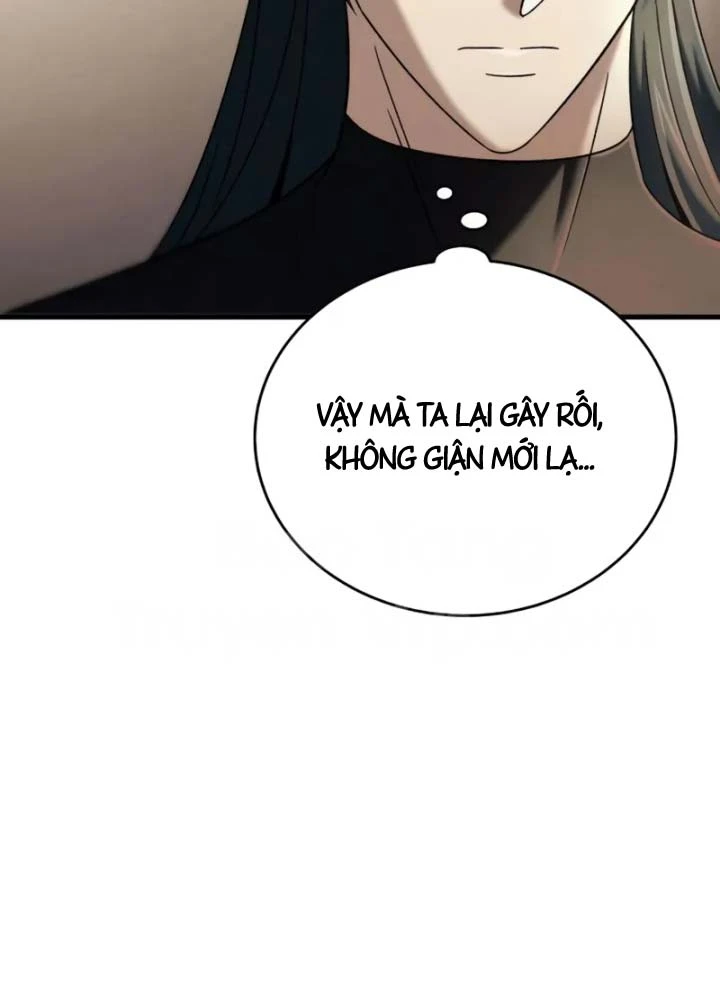 Tứ Xuyên Bá Vương Chapter  9 - 107