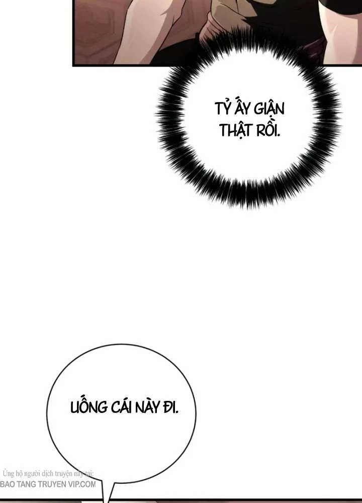 Tứ Xuyên Bá Vương Chapter  9 - 112