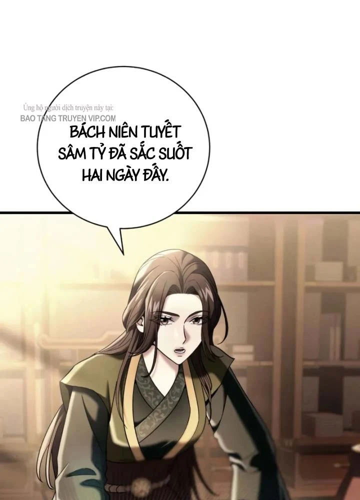 Tứ Xuyên Bá Vương Chapter  9 - 114