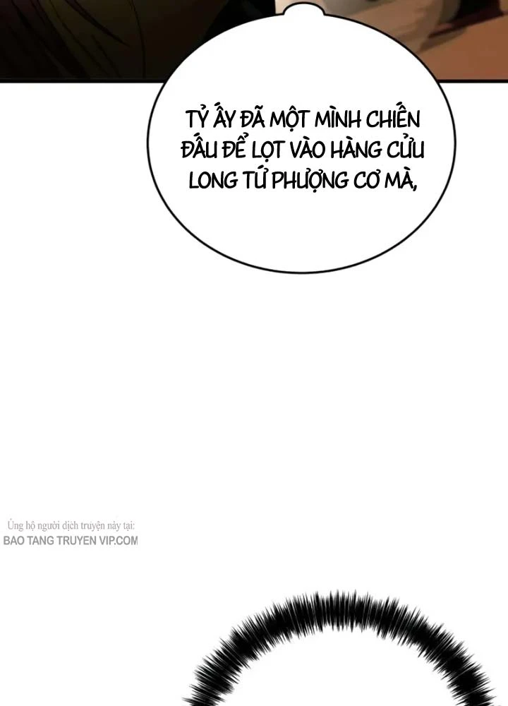 Tứ Xuyên Bá Vương Chapter  9 - 122