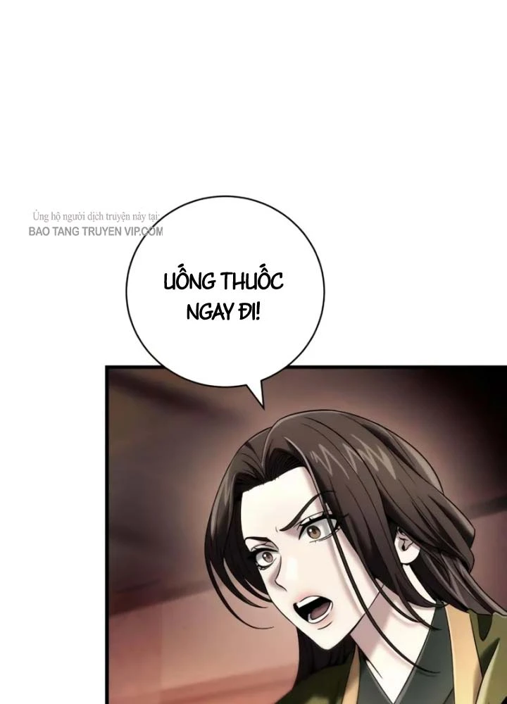 Tứ Xuyên Bá Vương Chapter  9 - 142