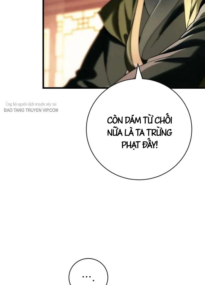 Tứ Xuyên Bá Vương Chapter  9 - 143