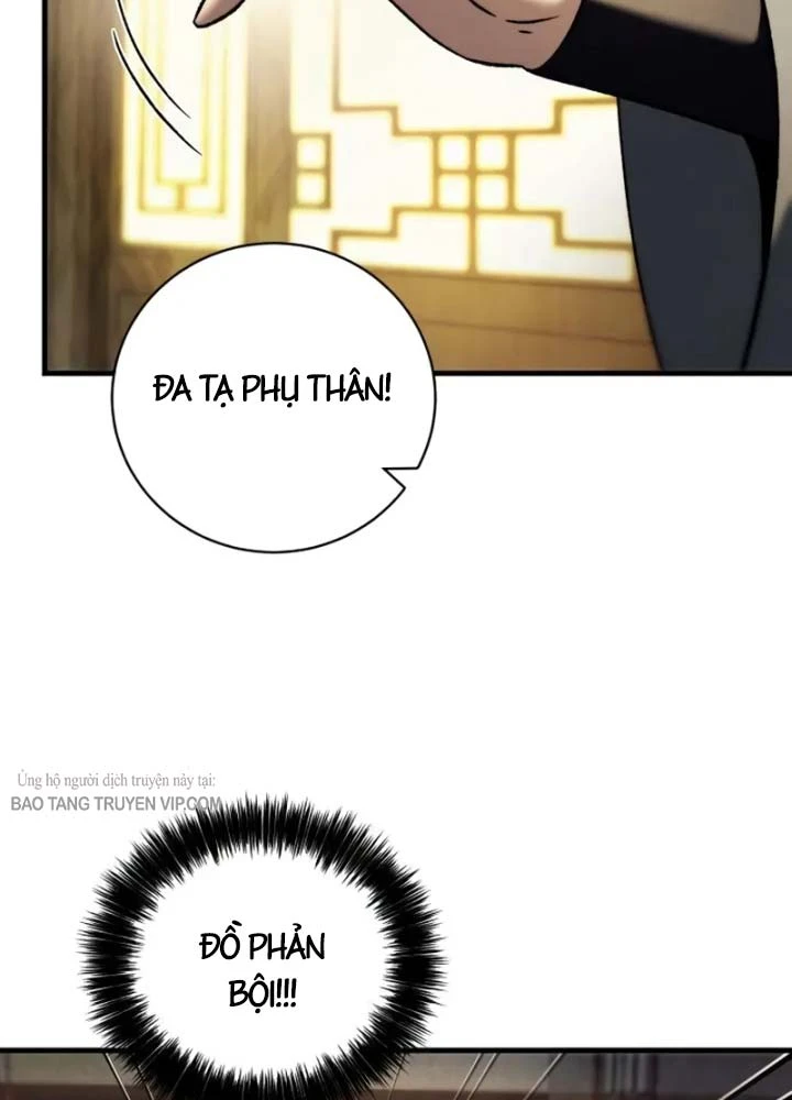 Tứ Xuyên Bá Vương Chapter  9 - 174