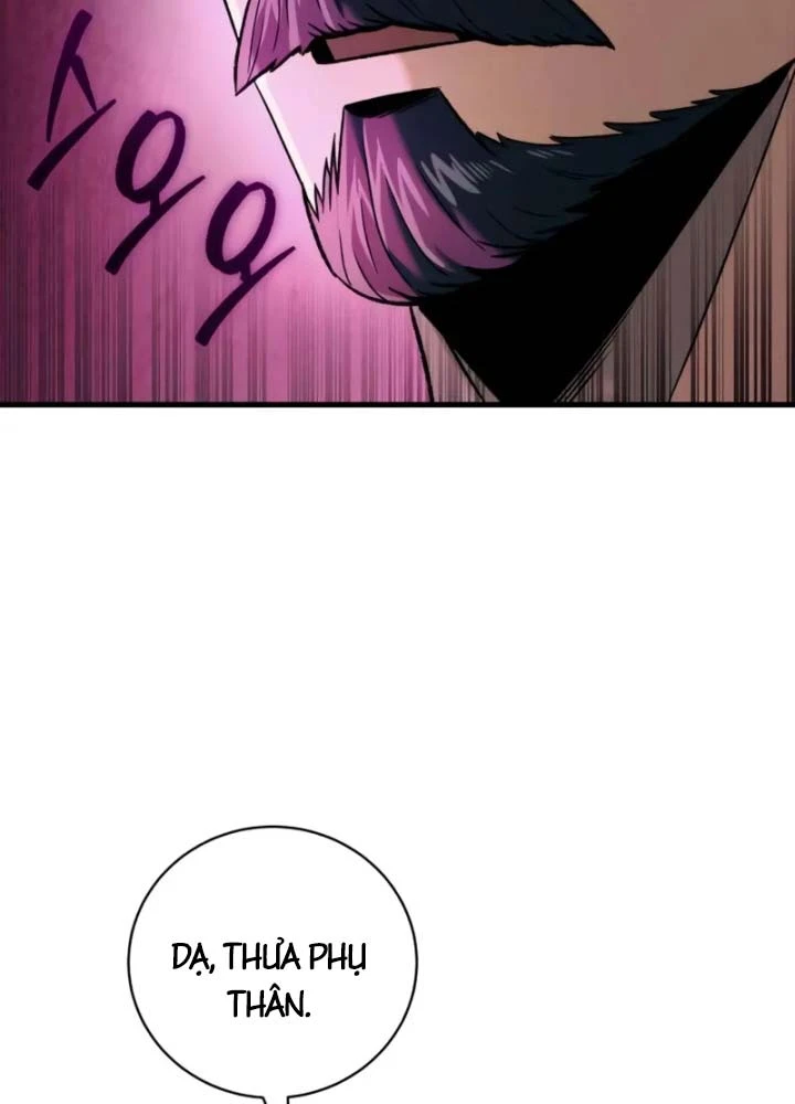 Tứ Xuyên Bá Vương Chapter  9 - 177