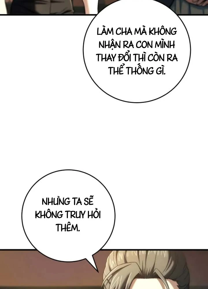 Tứ Xuyên Bá Vương Chapter  10 - 11