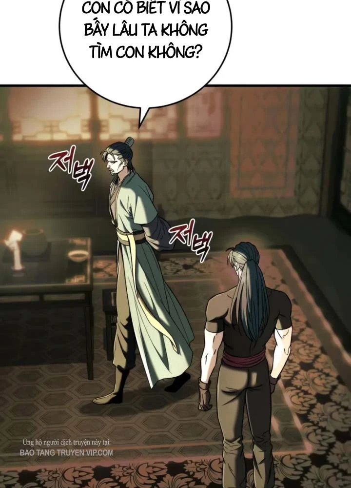 Tứ Xuyên Bá Vương Chapter  10 - 15