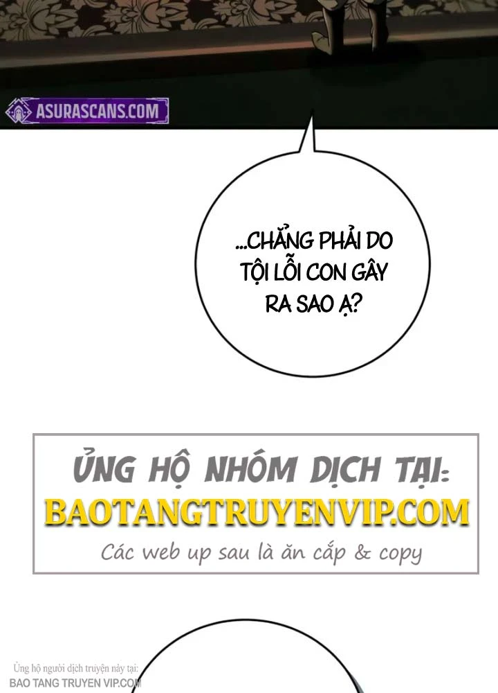 Tứ Xuyên Bá Vương Chapter  10 - 16