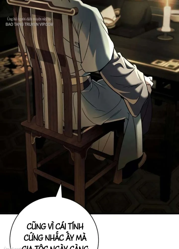 Tứ Xuyên Bá Vương Chapter  10 - 20