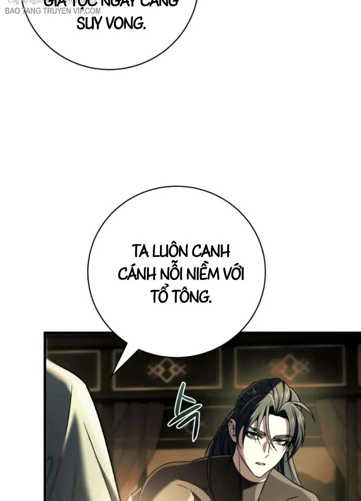 Tứ Xuyên Bá Vương Chapter  10 - 21