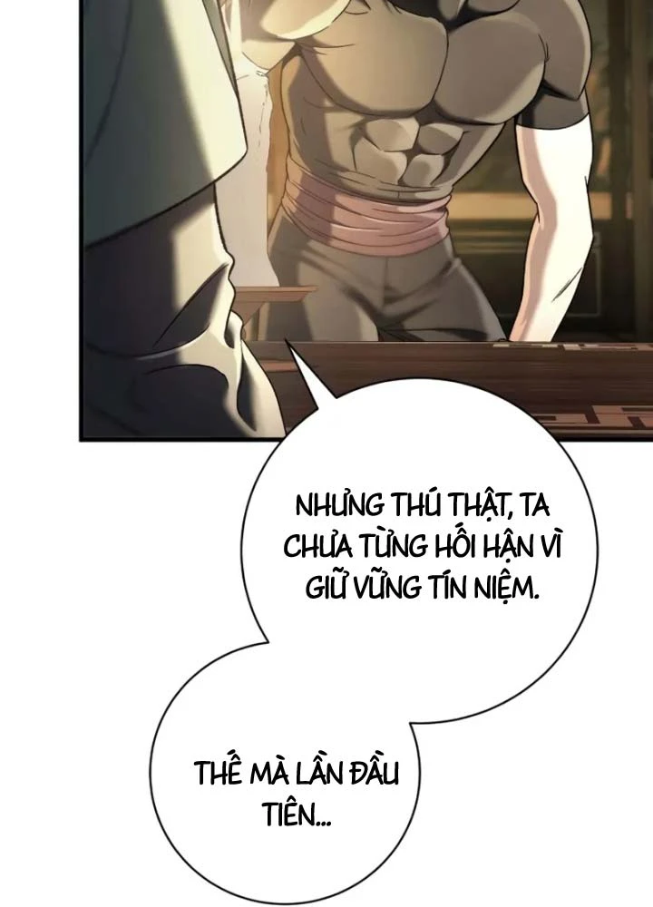 Tứ Xuyên Bá Vương Chapter  10 - 22