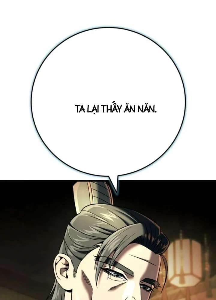 Tứ Xuyên Bá Vương Chapter  10 - 23