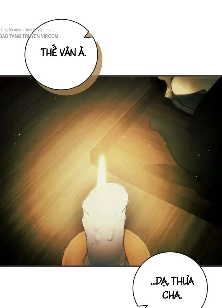 Tứ Xuyên Bá Vương Chapter  10 - 27