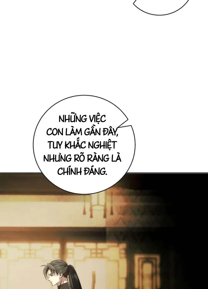 Tứ Xuyên Bá Vương Chapter  10 - 28