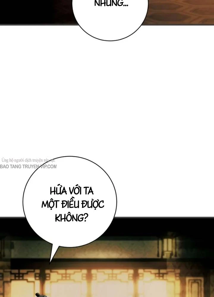 Tứ Xuyên Bá Vương Chapter  10 - 31