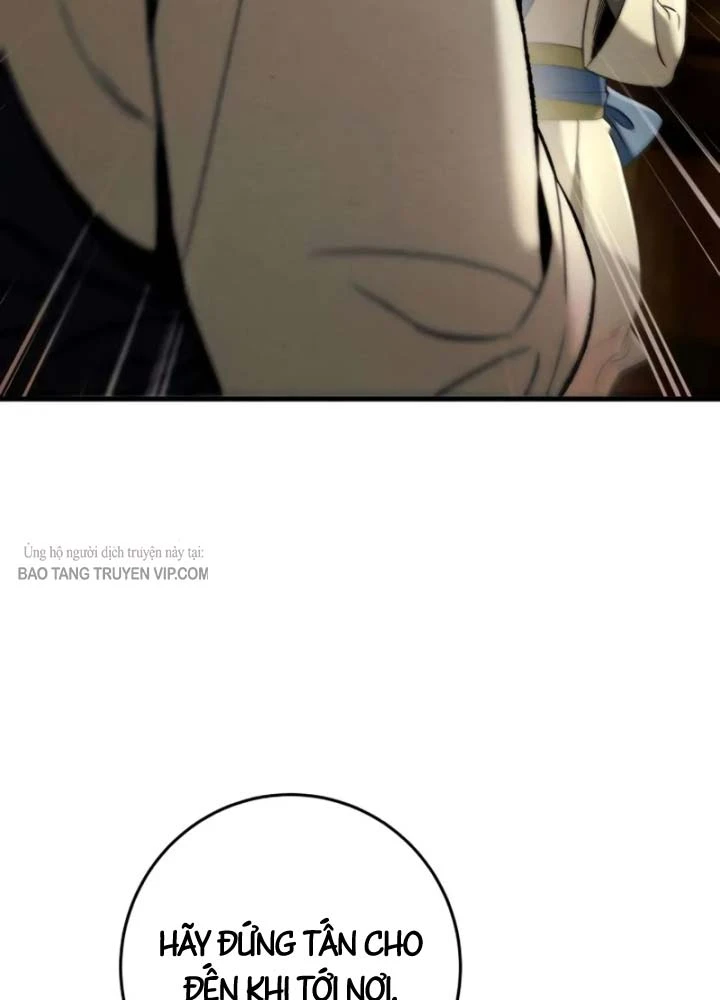 Tứ Xuyên Bá Vương Chapter  10 - 62