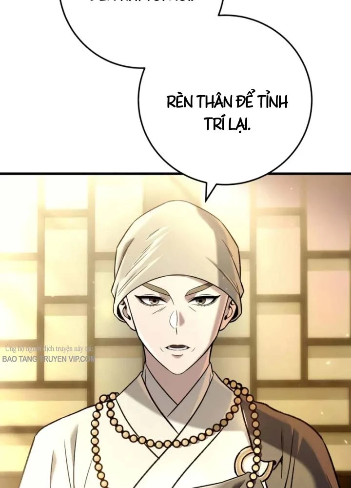 Tứ Xuyên Bá Vương Chapter  10 - 63