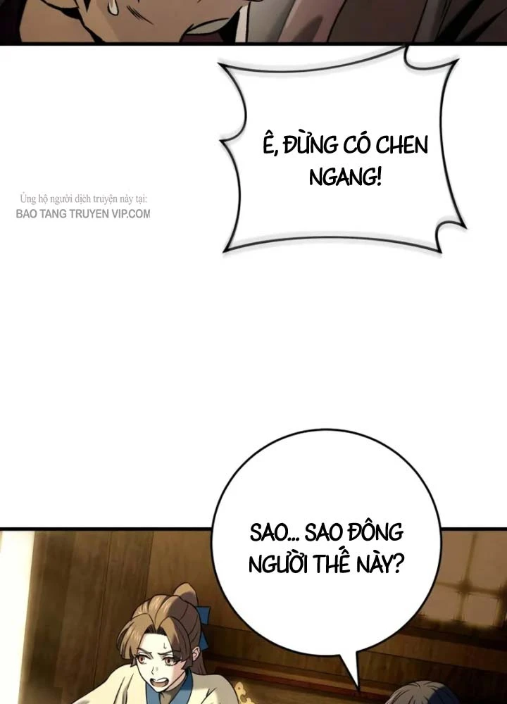 Tứ Xuyên Bá Vương Chapter  10 - 70