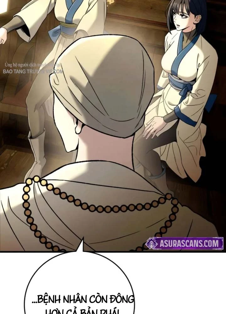 Tứ Xuyên Bá Vương Chapter  10 - 71