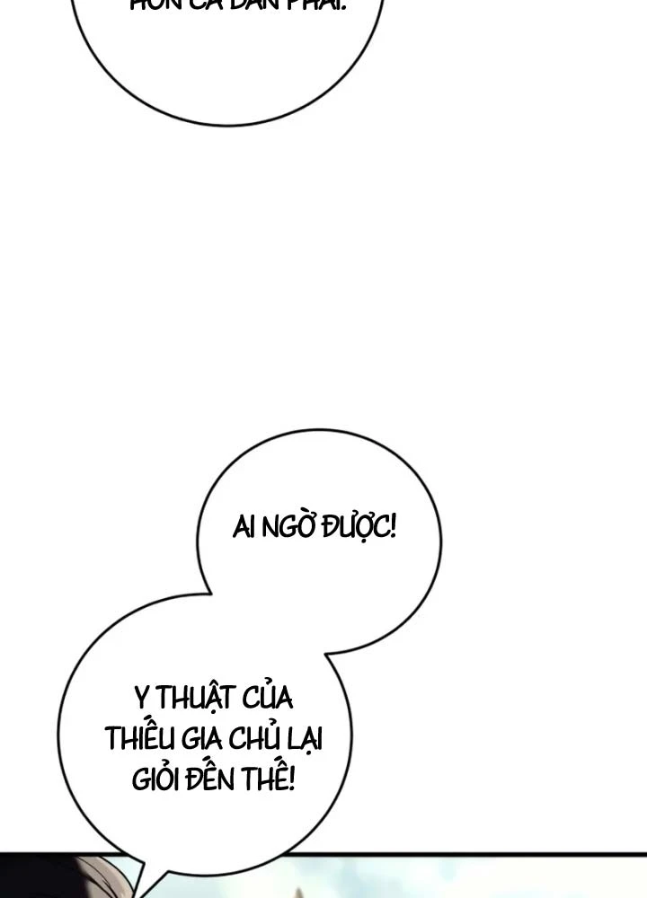 Tứ Xuyên Bá Vương Chapter  10 - 72