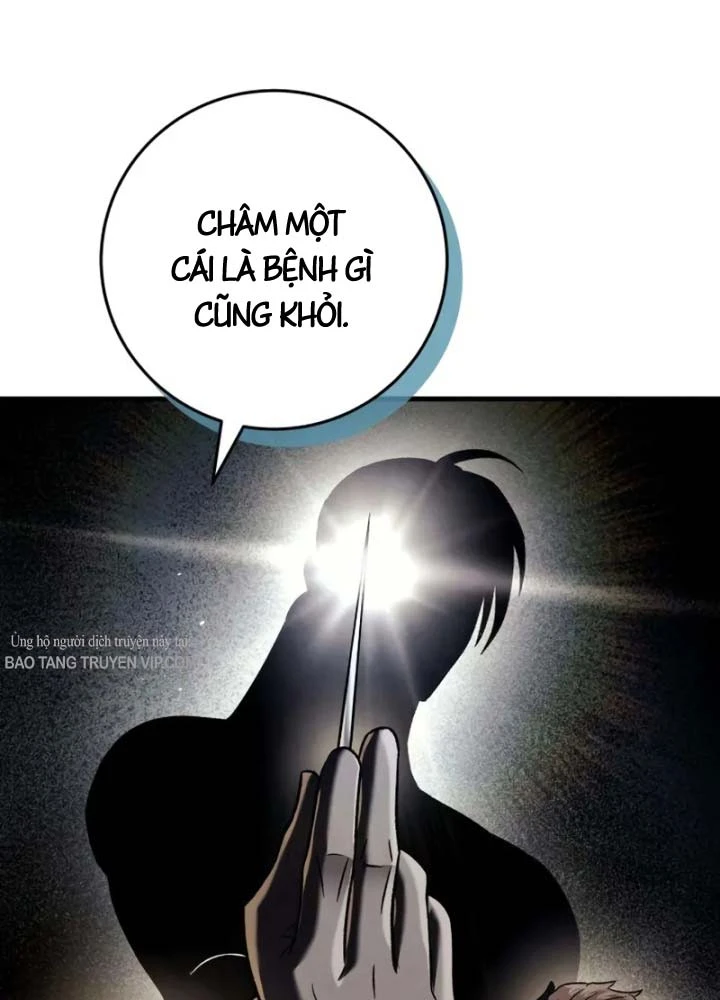 Tứ Xuyên Bá Vương Chapter  10 - 74