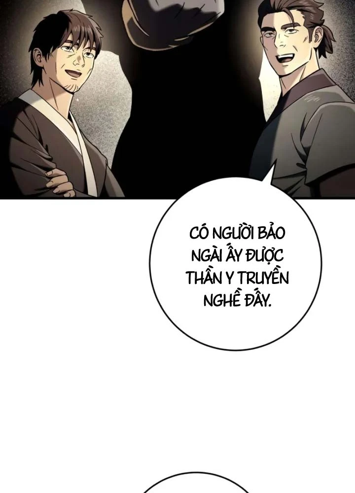 Tứ Xuyên Bá Vương Chapter  10 - 75