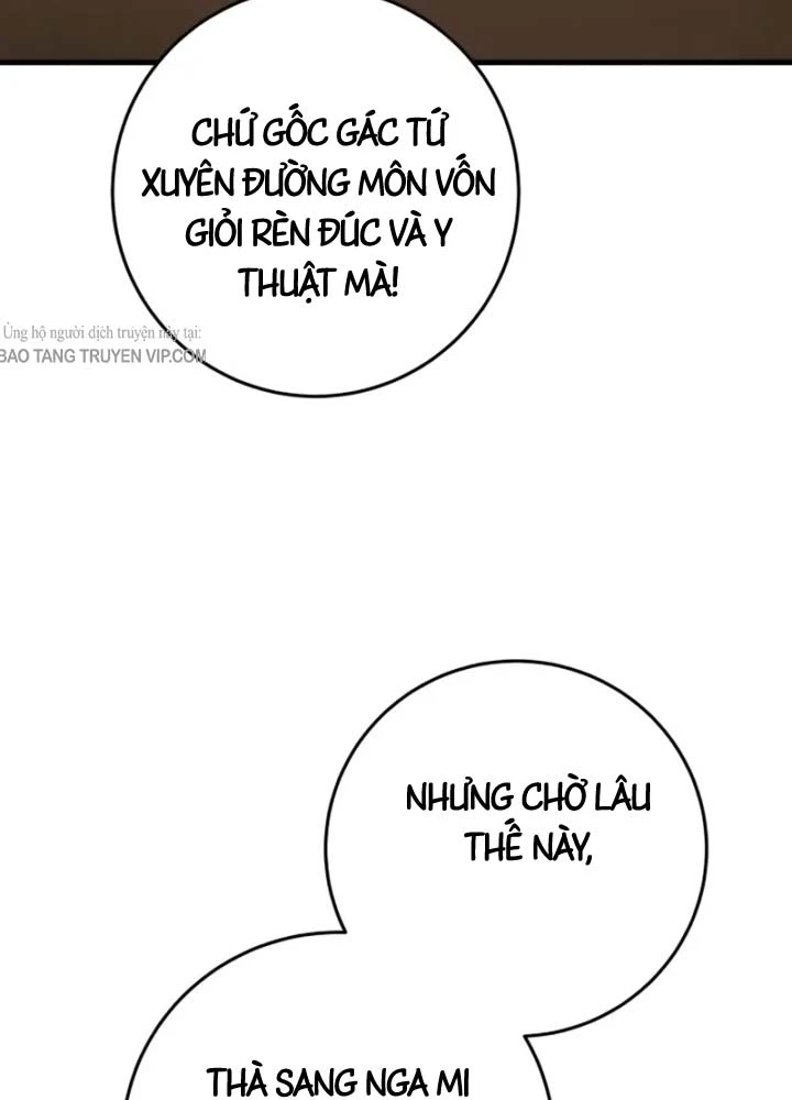 Tứ Xuyên Bá Vương Chapter  10 - 77