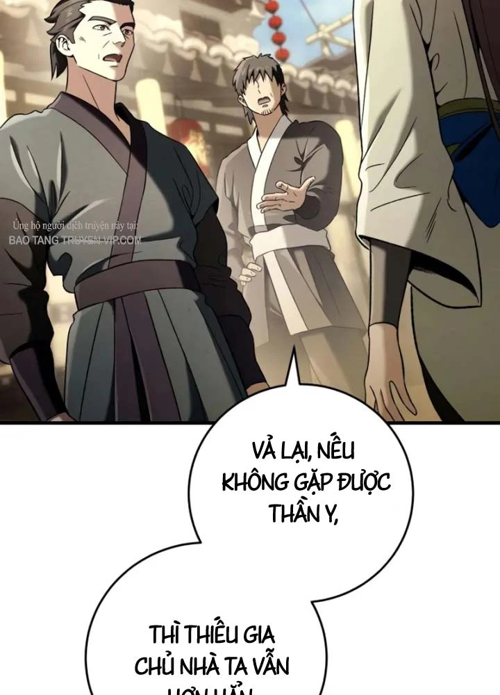 Tứ Xuyên Bá Vương Chapter  10 - 80