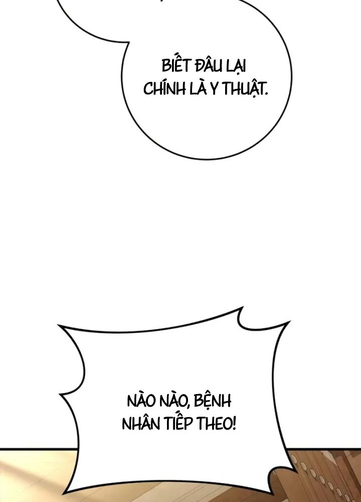 Tứ Xuyên Bá Vương Chapter  10 - 92