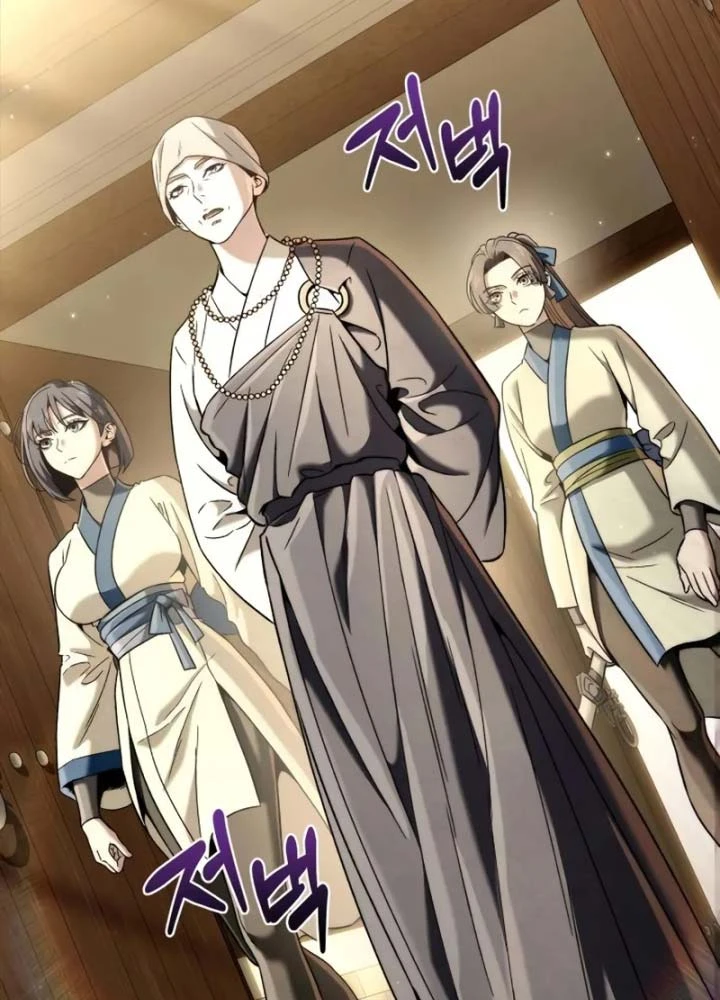 Tứ Xuyên Bá Vương Chapter  10 - 93