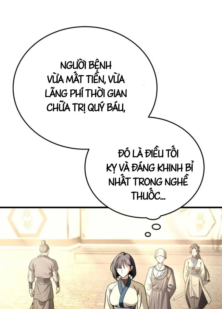 Tứ Xuyên Bá Vương Chapter  10 - 107