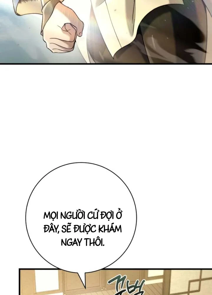 Tứ Xuyên Bá Vương Chapter  10 - 110