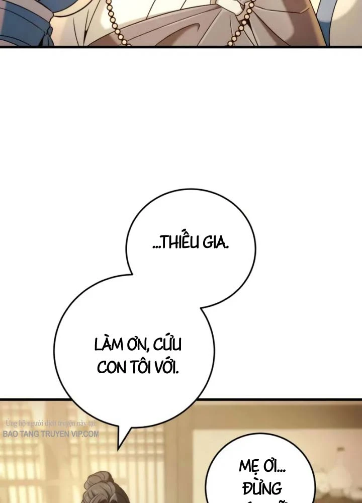 Tứ Xuyên Bá Vương Chapter  10 - 119