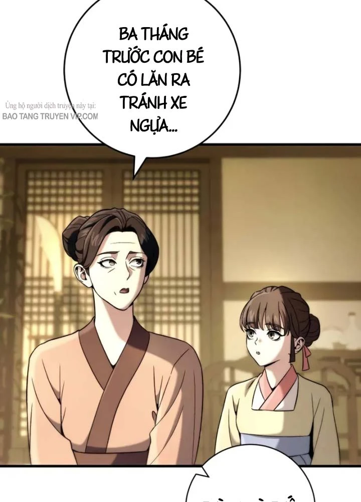 Tứ Xuyên Bá Vương Chapter  10 - 125