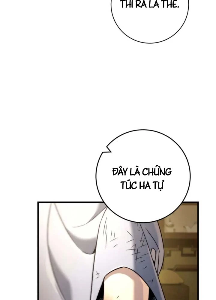 Tứ Xuyên Bá Vương Chapter  10 - 126