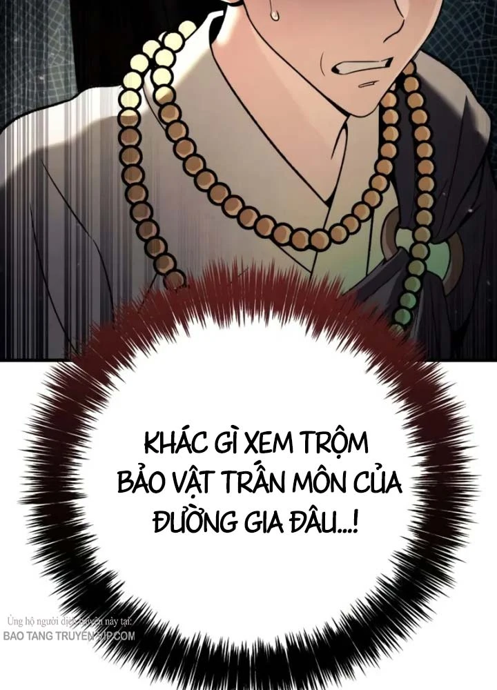 Tứ Xuyên Bá Vương Chapter  10 - 154