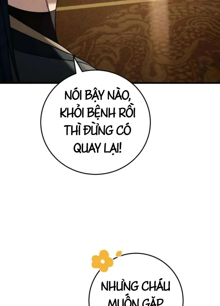 Tứ Xuyên Bá Vương Chapter  10 - 156