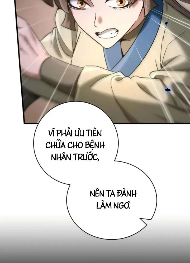 Tứ Xuyên Bá Vương Chapter  10 - 168