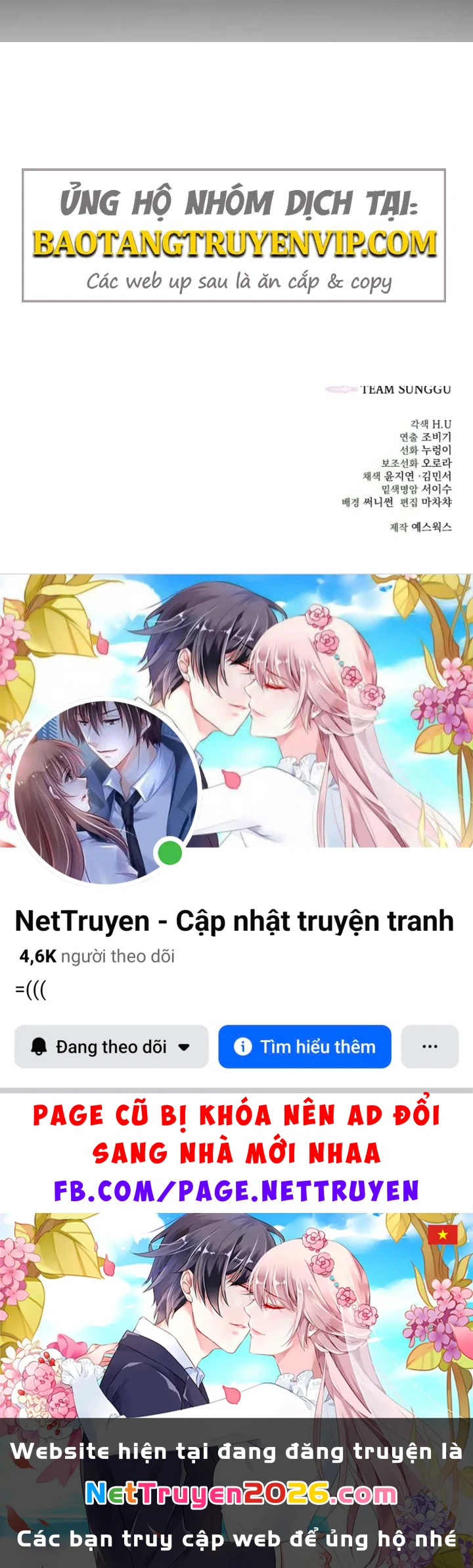 Tứ Xuyên Bá Vương Chapter  10 - 174