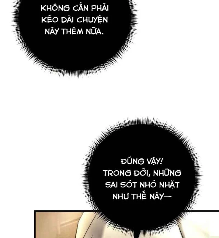 Tứ Xuyên Bá Vương Chapter 12 - 27